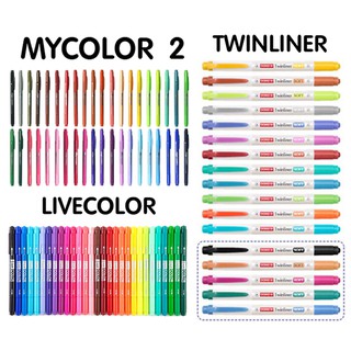 Donga My color and Monami Live color มายคัลเลอร์ 40 สี ไลฟ์คัลเลอร์ 39 สี