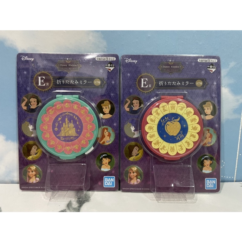 💗 กระจก งาน ichiban kuji disney 💗