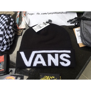 หมวกไหมพรม Vans ของแท้มือ1