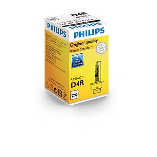 PHILIPS หลอดไฟรถยนต์ Xenon D4R 4300K (1 หลอด)