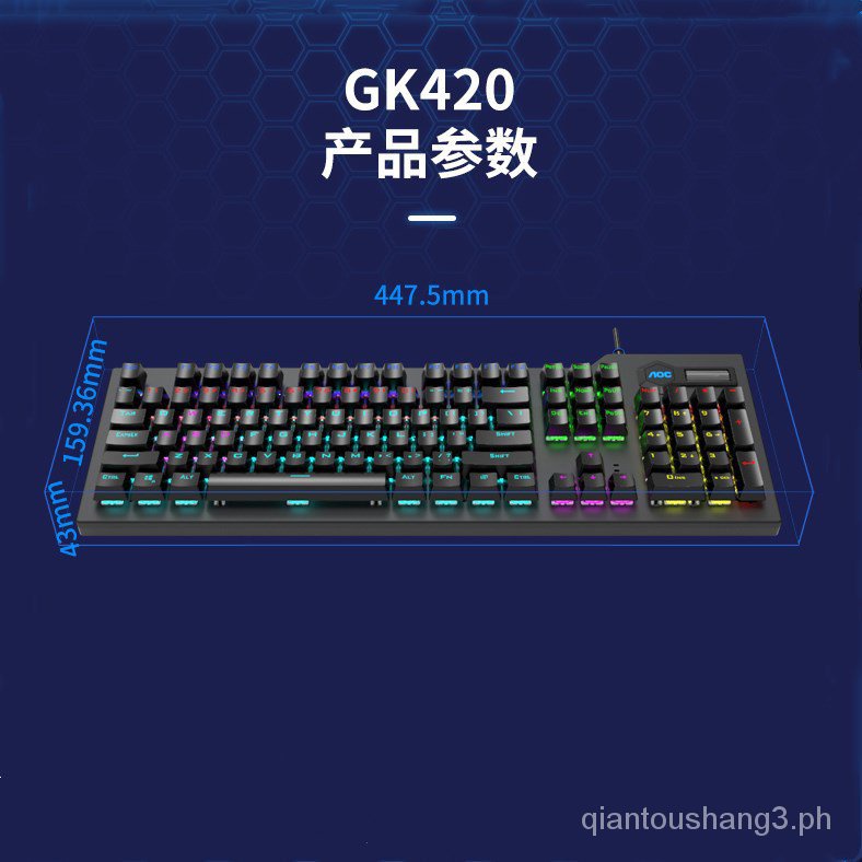 ღღ️MISS XU️OriginalAOCBusiness E-Sports Games Mechanical Keyboard Multimedia Multi-Function Macro Programming Computer #8