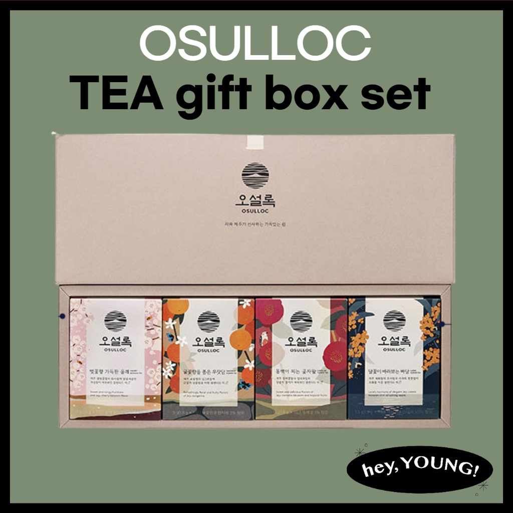 Xo4x [OSULLOC]4 flavors tea gift box set 20ea / tea bags Shopee Thailand