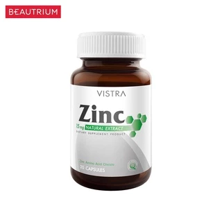 VISTRA Zinc 15mg ผลิตภัณฑ์เสริมอาหาร 20 capsules