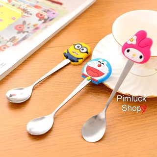 พร้อมส่ง 🍧ช้อนด้ามจับซิลิโคนลายการ์ตูน ช้อนคนกาแฟ โดเรมอน เมโลดี้ pimluck