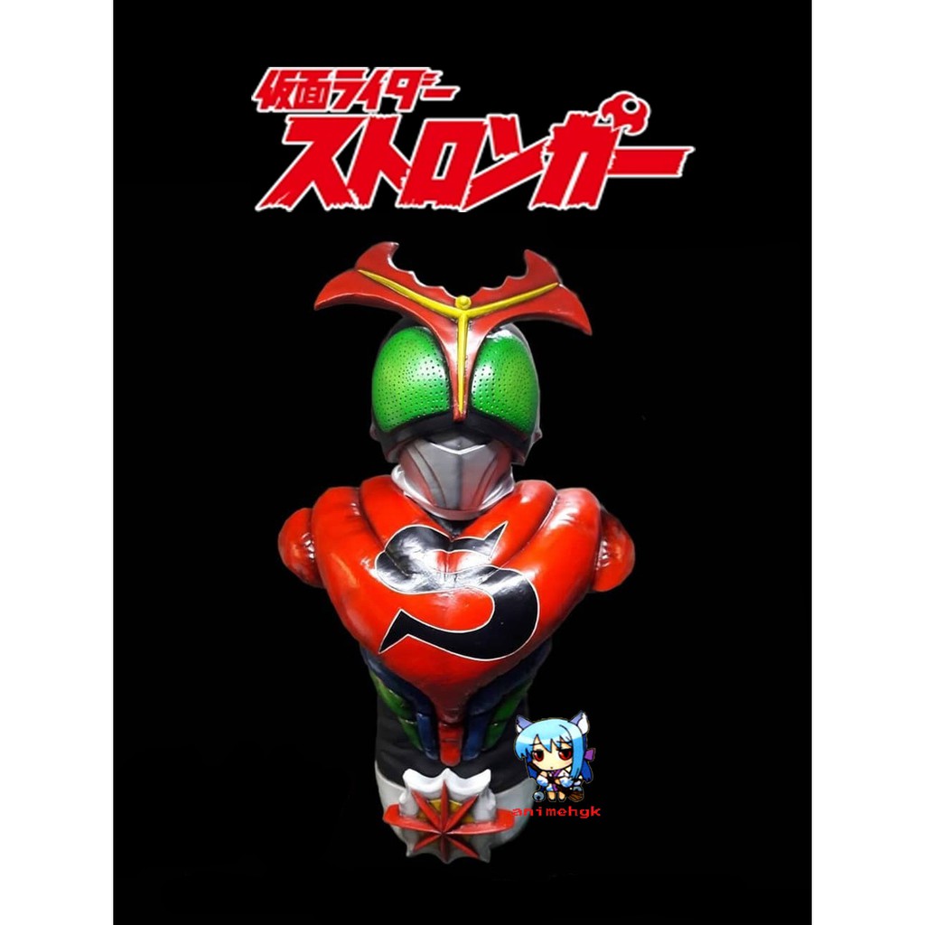 Mask Kamen Rider V7 Stronger คาเมน ไรเดอร์ ไอ้มดแดง สตรองเกอร์ Bust vinyl Figure model kit ไวนิล โมเ