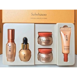 Sulwhasoo Ginseng Care Kit 5 Items