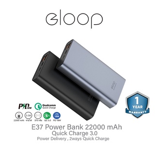 Eloop E37 Quick Charge แบตสำรองความจุ 22000 mah รองรับ Quick Charge 3.0 + PD (Power Delivery) ของแท้ 💯%!!