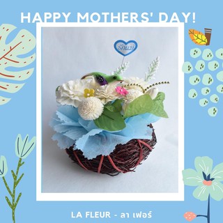 Lafleur shop : ดอกมะลิตะกร้ารังนก วันแม่