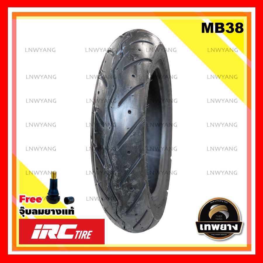 ร น Irc Mb38 90 90 10 แถมฟร จ บลมยางทองเหล องอย างด ยางรถป อบ ยางรถสก ดเตอร Scooter Shopee Thailand