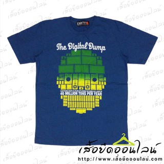 เสื้อยืด Size XL - EV268RBX