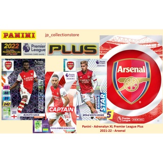 [Arsenal] Panini 2021/22 Premier League Adrenalyn XL PLUS ชุดสะสม