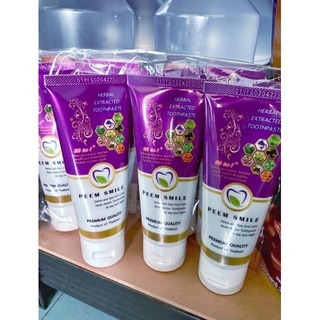 ยาสีฟันภีม ภีมสไมล์ (3แถม3) ยาสีฟันสมุนไพร Peem Smile Plus 65g