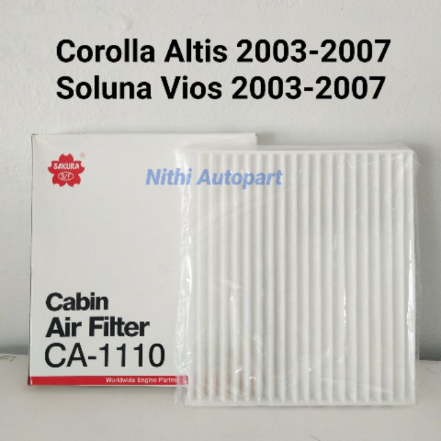 กรองแอร์ Corolla Altis Soluna Vios 2003-07  CA-1110