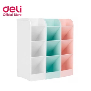 Deli ชั้นใส่ปากกา 5 ช่อง สำหรับจัดระเบียบเครื่องเขียน No.8933