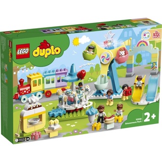 LEGO Duplo Town Amusement Park 10956