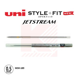 Uni Style Fit M5R-189 อะไหล่แกนดินสอกด ขนาด 0.5 มม.