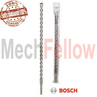 ดอกสว่านเจาะกระแทก SDS plus-1 16x460 mm BOSCH