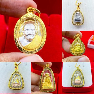 จี้พระหลวงปู่ทวดหุ้มเศษทอง มี 15 แบบ มีหลายขนาด ทั้งองค์เล็ก และ ใหญ่ เหมาะใส่ครึ่ง-2บาท มีรับประกัน มีปลายทาง