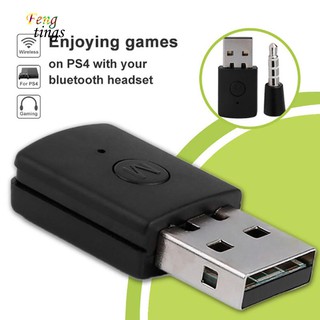 ✌ ฟุต ✌ อะแดปเตอร์รับสัญญาณหูฟังบลูทูธ 4.0 Dongle 3.5 มม. USB 2.0 สําหรับจอย PS4