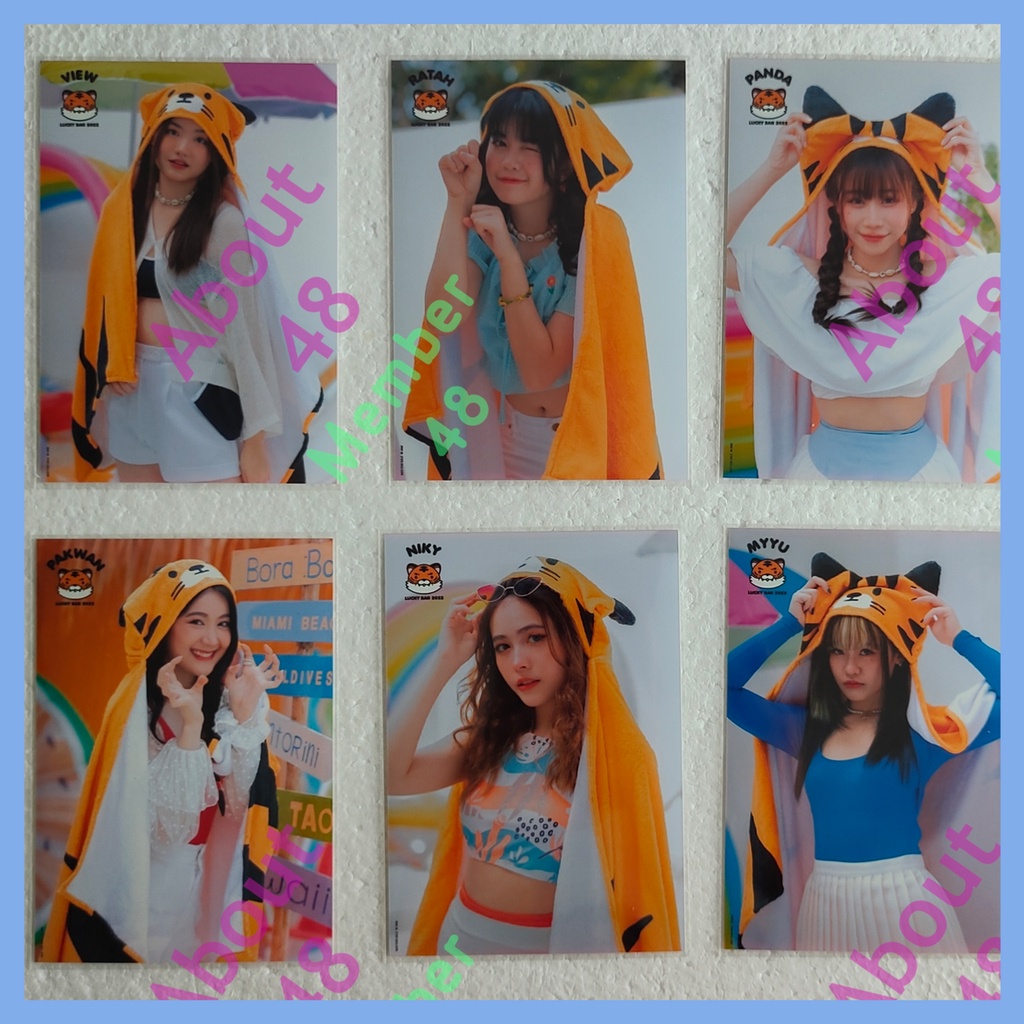 [Pre-order] BNK48 Photoset - First Rabbit - Bnk48_officialshop - ThaiPick