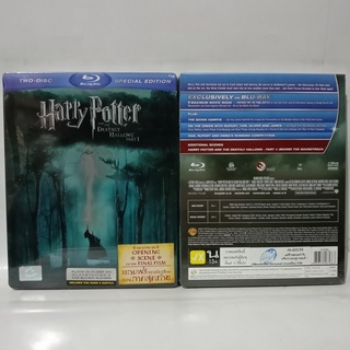 Media Play Harry Potter and the Deathly Hallows Part I / แฮร์รี่ พอตเตอร์ 7.1 (Blu-Ray+BONUS STEELBOOK)/  S14286RA