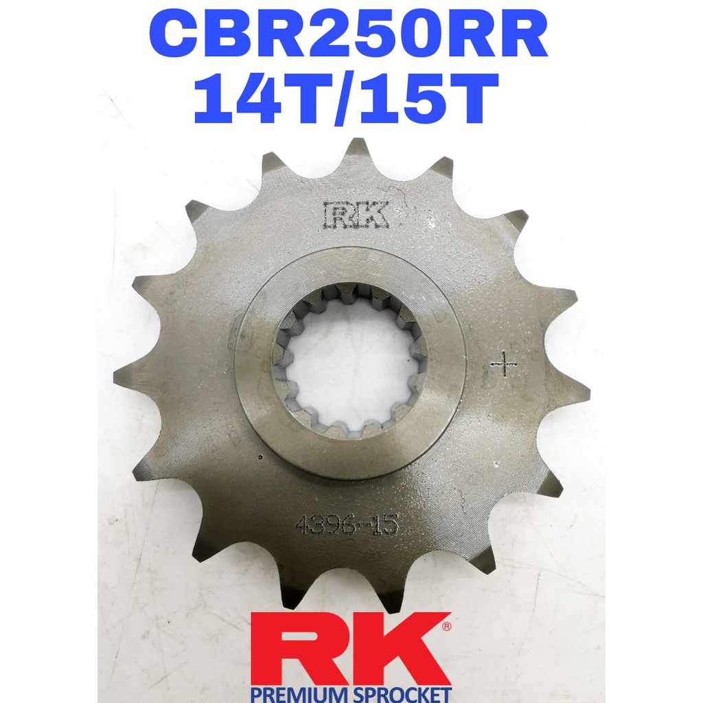 RK ญี่ปุ่นสเตอร์หน้า Honda CBR250RR ใหม่ 14T / 15T Premium Sprocket Depan CBR250 RR 520 อุปกรณ์เสริม