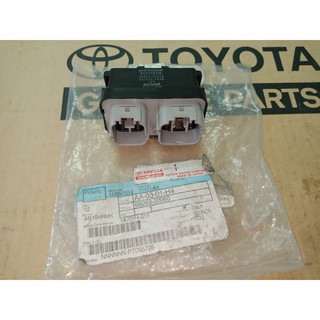 871. 88263-32060 รีเลย์ ABS COROLLA ปี 1996 ของแท้ เบิกศูนย์ โตโยต้า Toyota (TTGSHO)