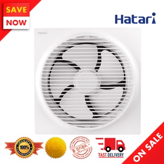 ⚡️ Best Sale ⚡️ HATARI พัดลมระบายอากาศ 12 นิ้ว รุ่น VW30M1(G)