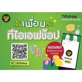 [แพ็คสุดคุ้ม 6 ซอง] กอหยวน เกาลัดอบ 100 กรัม Roasted Chestnuts