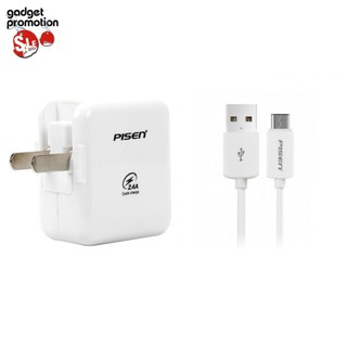 Pisen 2 in 1 set ชุดสาย USB type-c พร้อมหัวชาร์จ 2.4A (White)