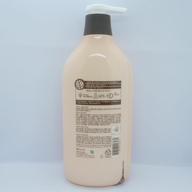 Happy Bath Natural Really Gentle Body Wash 900 G # Milky Powde