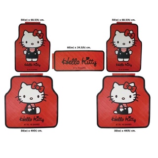 🔥hellokitty🔥พรมปูพื้นลิขสิทธิ์​แท้100%คิดตี้แดง