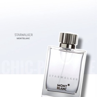 น้ำหอมแท้💖Mont Blanc Starwalker EDT 75ml