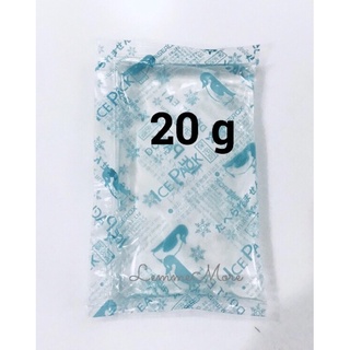 เจลเก็บความเย็น Ice pack ขนาด 20g (size 5x9 cm) Food Grade มาตรฐานการผลิตแบบญี่ปุ่น สามารถใช้ซ้ำได้