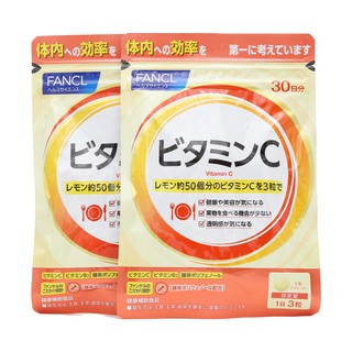 (2pcs)FANCL Natural Vitamin C Daily Supplement (90 capsules/30 days)