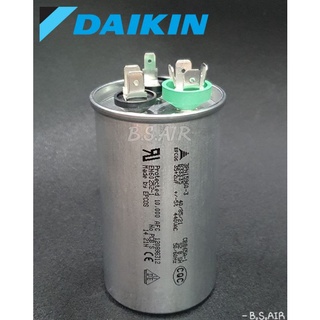 แคปรันDaikin 35+2uF (3ขั้ว) ตัวแทนจำหน่ายอะไหล่แท้Daikin อะไหล่แท้100%