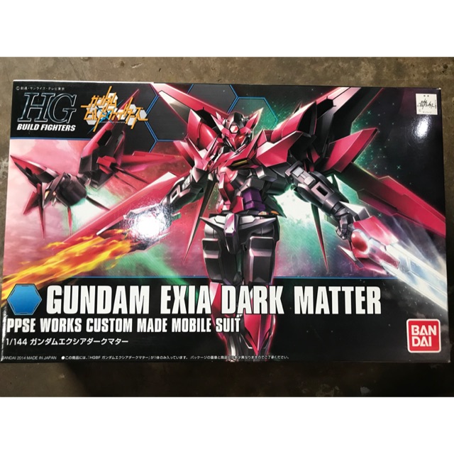 Hg 1/144 gundam exia dark matter