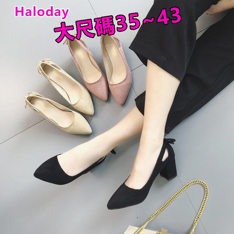 35-44 ขนาดใหญ่พิเศษรองเท้าผู้หญิง 41 บวก ขนาด 42 รองเท้าส้นสูงส้นหนา 43 ขนาดชี้ นิ้วเท้า เกาหลีรุ่น กุทัณฑ์ รองเท้าผู้หญิงสบายกันลื่นกันน้ํา บวก ขนาดกํา