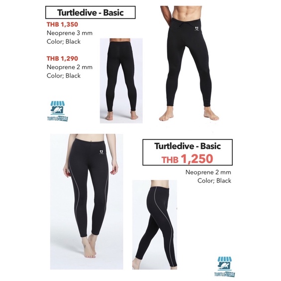 wetsuit pants men&women neoprene 2mm ,3mm(ชุดเว็ทสูทดำน้ำ)