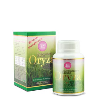 Oryza น้ำมันรำข้าวและจมูกข้าว สกัดธรรมชาติ 100%🔥ส่งฟรี🔥