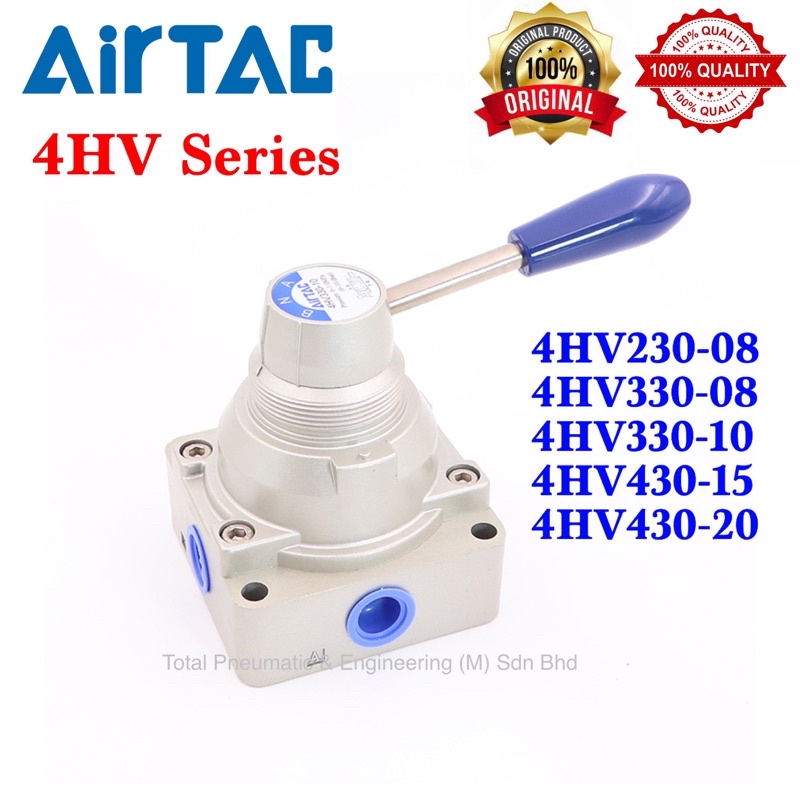 วาล์วคันโยกมือ AirTAC 4HV230-08 4HV330-08 4HV330-10 4HV430-15 4HV430-20 AirTAC วาล์วมือวาล์วเครื่องก
