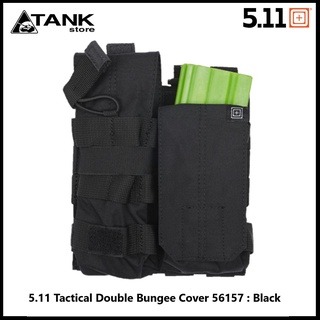 5.11 Tactical DOUBLE AR BUNGEE COVER # 56157 ซองใส่แมกกาซีนผ้า AR แบบคู่ ผ้าไนลอนรัดแม็กฯด้วยสายยืดและฝา ทน ติดเข็มขัด กระเป๋าด้วย MOLLE โดย Tankstore