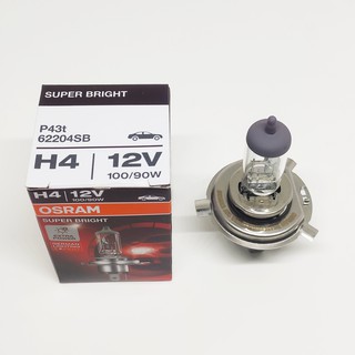 หลอดไฟ H4 12V 100/90W Osram แท้100% 1หลอด หลอดไฟหน้าH4