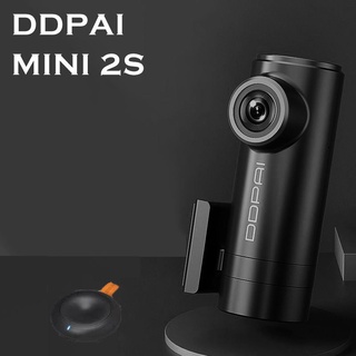 กล้องติดรถยนต์ DDPai Mini 2S มีรีโมท Dash Cam 1440P มุมมองภาพ140องศา G-Sensor บันทึกและจัดเก็บวิดีโอโดยอัตโนมัติ WDR