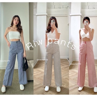 กางเกงริ้วยีนส์ Riw pants มาใหม่ !! พร้อมส่ง