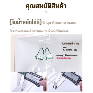 ที่วางแก้วไวน์ แบบติดผนัง ที่แขวนแก้วแชมเปญ แบบแขวน แถวเดียว