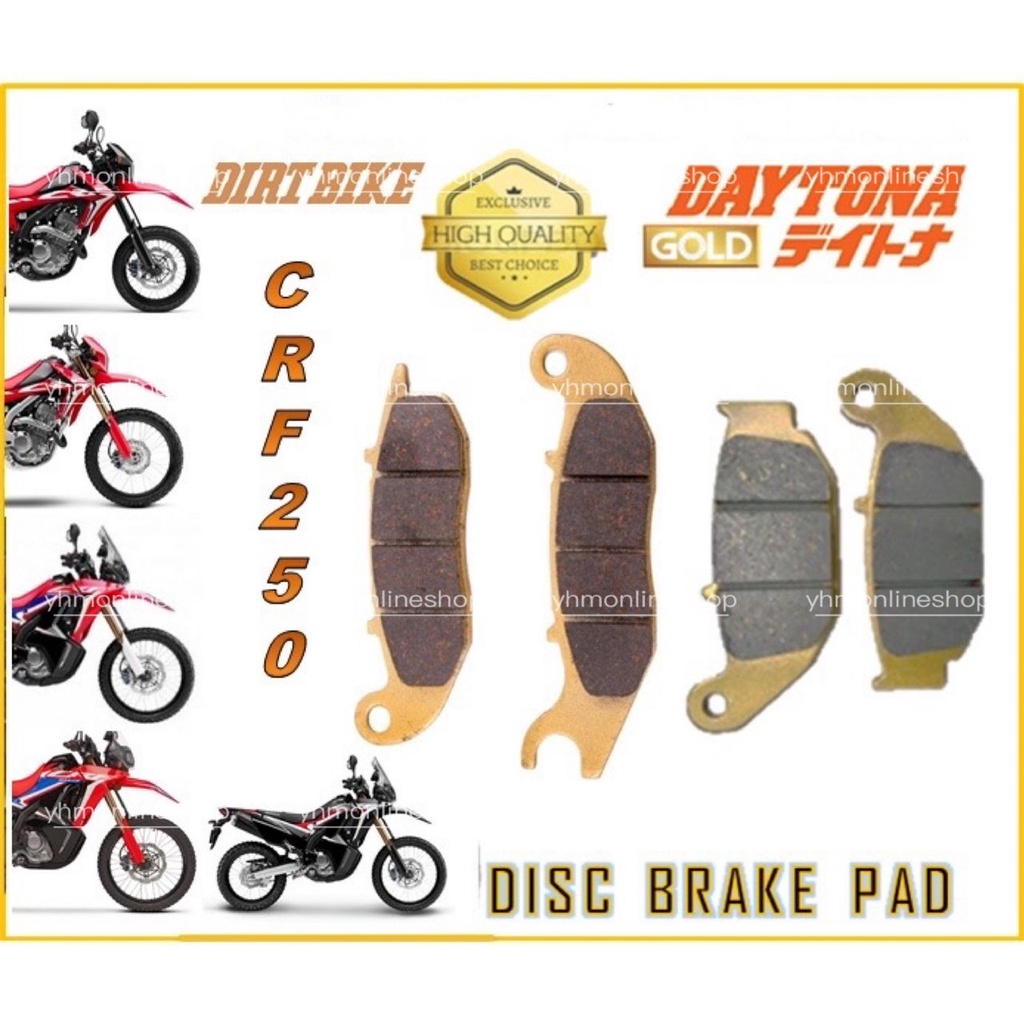 ผ้าดิสเบรค Honda CRF250L 250M 250RL 250Rally Dirt Bike Gold