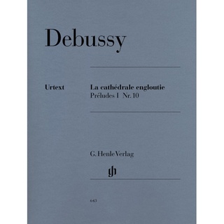 DEBUSSY La Cathédrale engloutie (HN643)