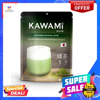 คาวามิ ผงมัทฉะ ลาเต้ ขนาด 250 กรัมKAWAMI MATCHA LATTE 250G.