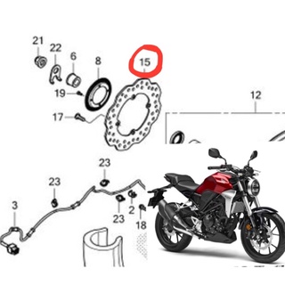 จานเบรคหลัง Honda CB300R  HONDA CB150Rแท้ศูนย์